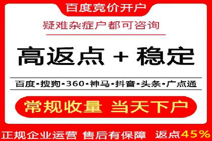 今日头条信息流案例：如何提升用户粘性