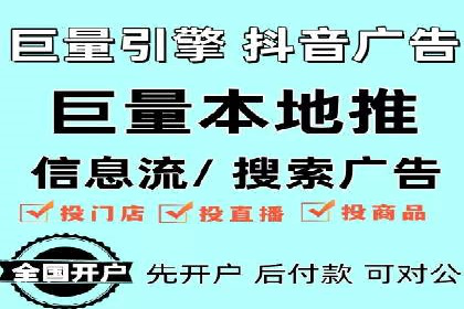 探索SEM代运营托管公司如何打造营销新模式